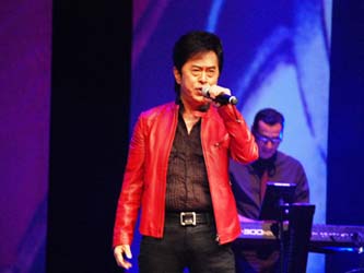 Concierto