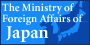 Ministerio de Asuntos Exteriores de Japón
