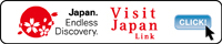japan endless discovery