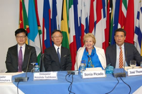 embajador shionohara, embajador yoshikawa, señora picado