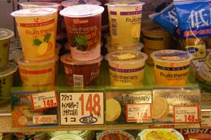 supermercado