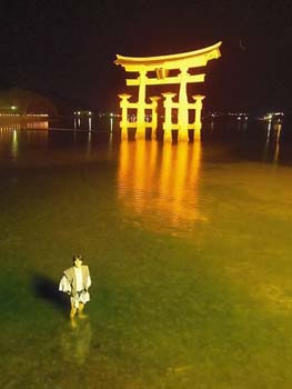 広島旅行