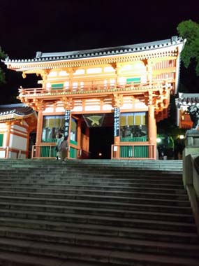 京都旅行