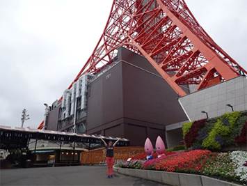 Tokyo tower