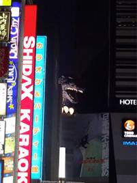 godzilla