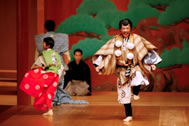 Kyogen