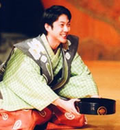 Mansai Nomura