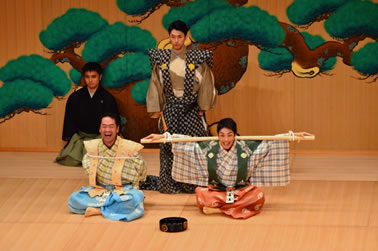 狂言公演