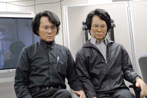 Profesor Ishiguro y Robot