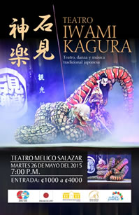 Afiche