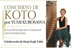 Afiche