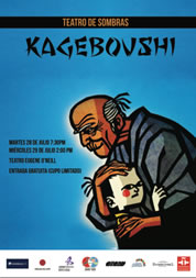 afiche del teatro de sombras