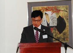 Embjador Shinohara