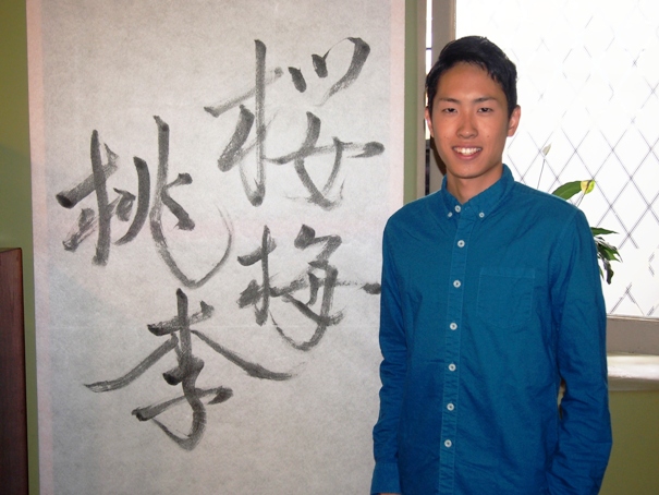 sr.kyohei seta