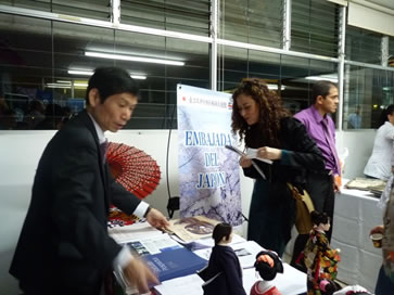 Stand de la Embajada