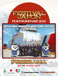 afiche