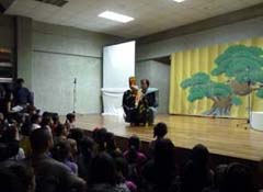 presentación del teatro kuruma ningyo