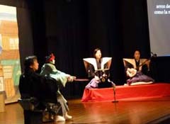 presentación del teatro kuruma ningyo