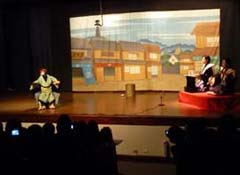 presentación del teatro kuruma ningyo