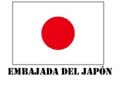 logo de la embajada