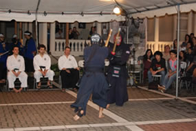 Demostración de Kendo
