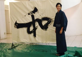 Demostración de Caligrafía Japonesa