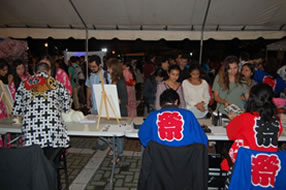 Stand de la Embajada
