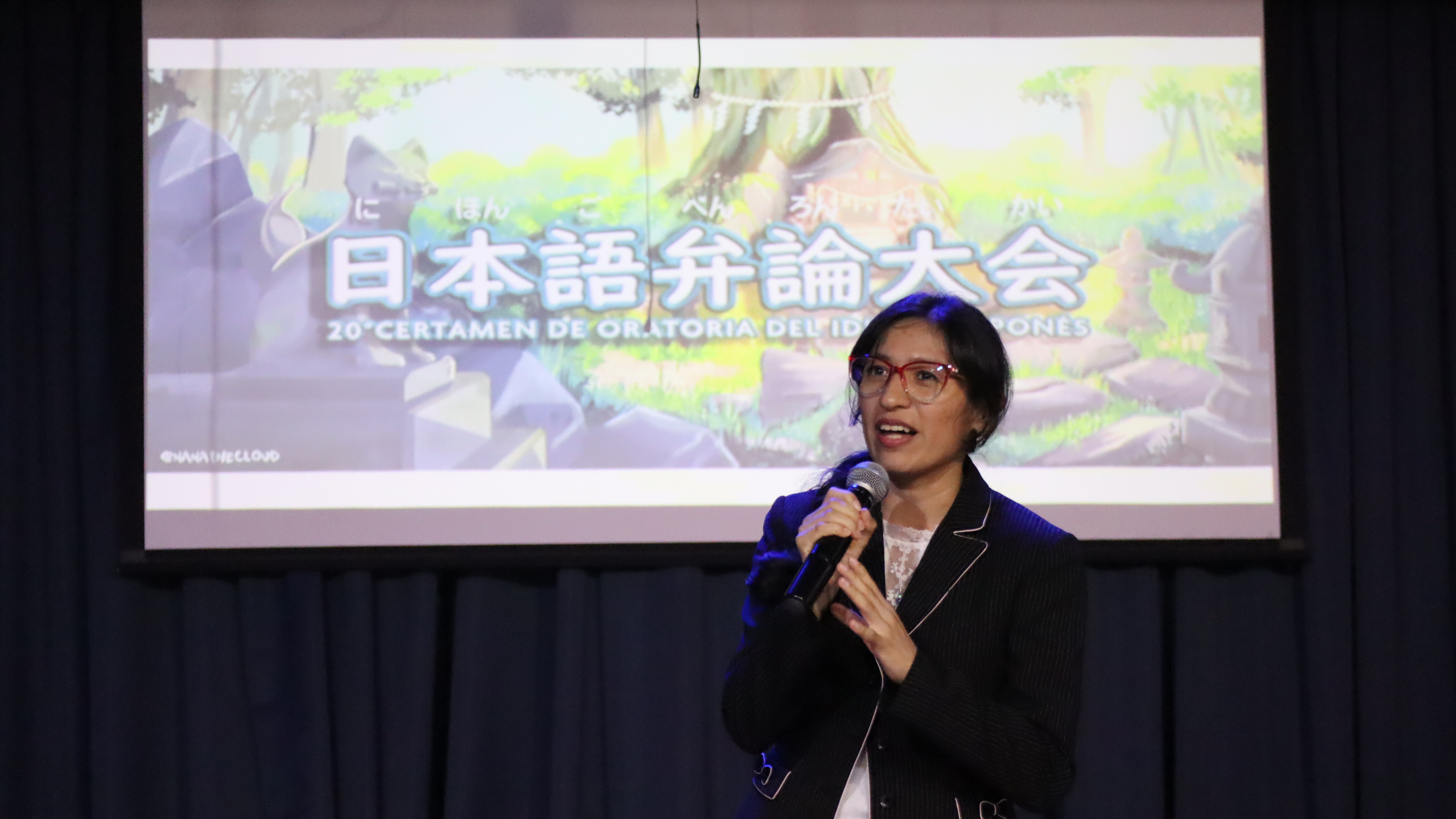 Evaluación por parte de la Srta. Astrid Hernández, Directiva de la Red Centroamericana y del Caribe para la Enseñanza de la Lengua Japonesa