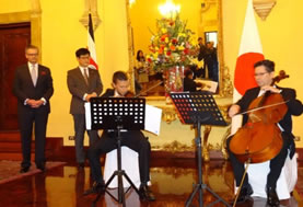 Concierto