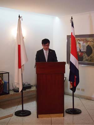 Recepción de 80 aniversario