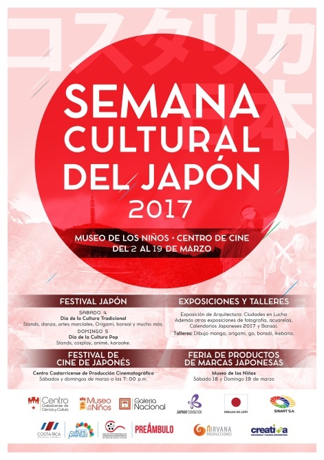 afiche