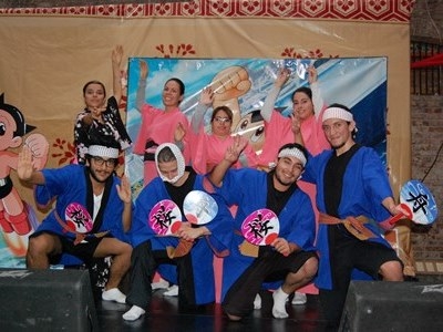 Grupo Sakurabune