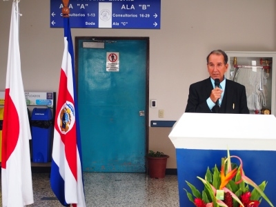 acto de entrega