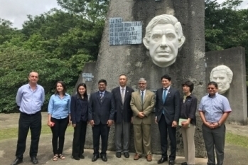 国連平和大学