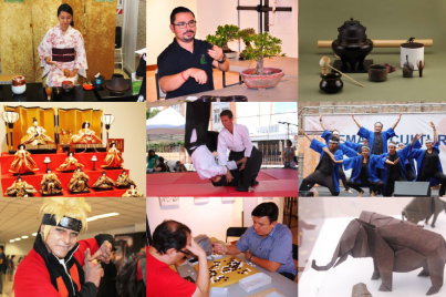 Actividades principales de la Semana Cultural de Japón 2018