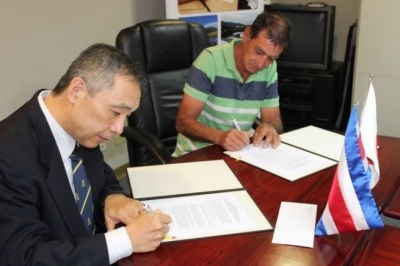 Firma de contrato