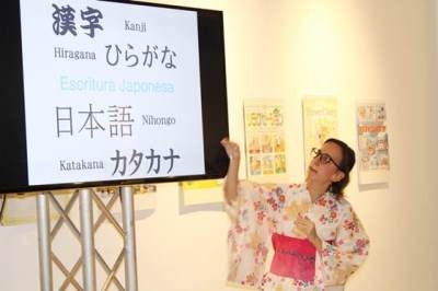 clase de japonés