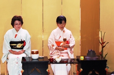 ceremonia del té