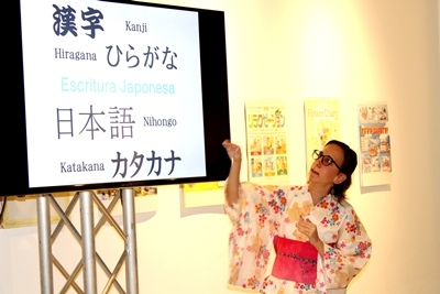Clase de japonés