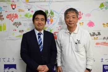 宮下町長と河本書記官