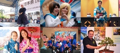 Actividades Culturales de la Embajada de Japón