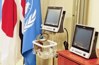 供与機材