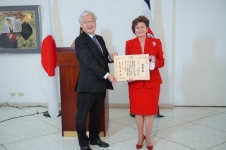 Premiación