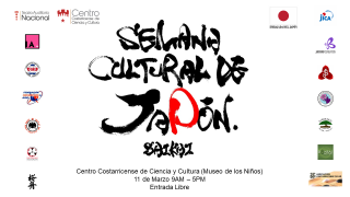 afiche oficial