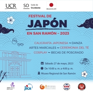 Afiche