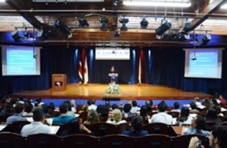 El salón del concurso