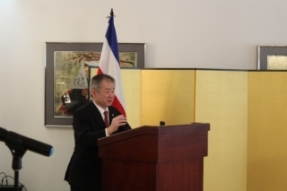 EMBAJADOR 