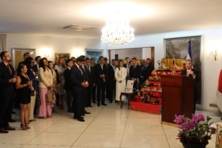 Saludo del Embajador ARIYOSHI