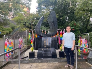 memorial