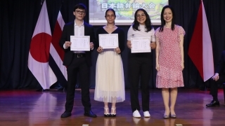 ganadores de discurso largo